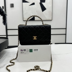 Chanel Top Handle Bags